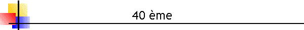 40 ème